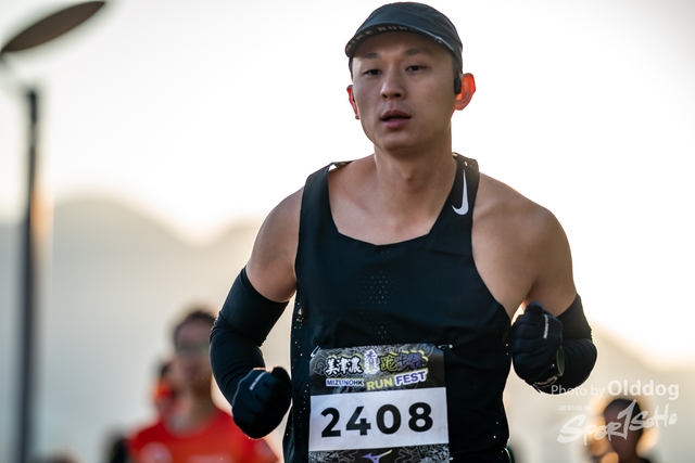 231224Mizuno-26
