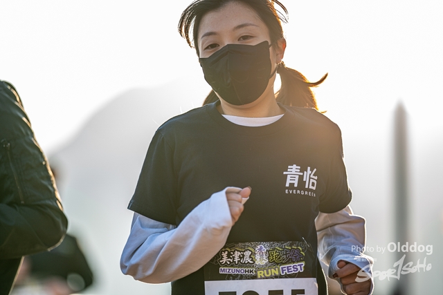 231224Mizuno-223