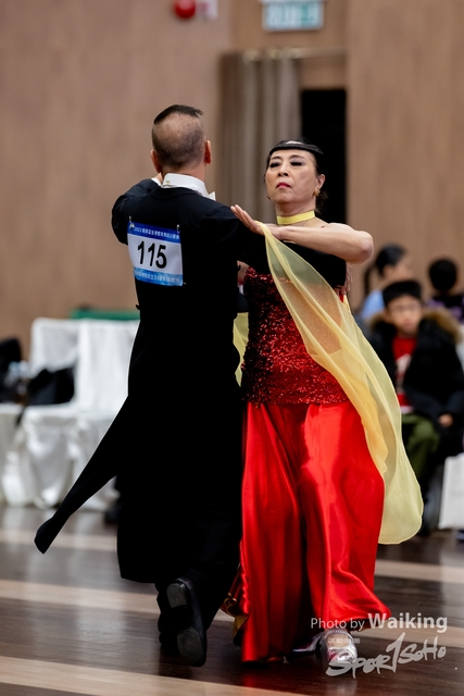 2023-12-23 Dance-0499
