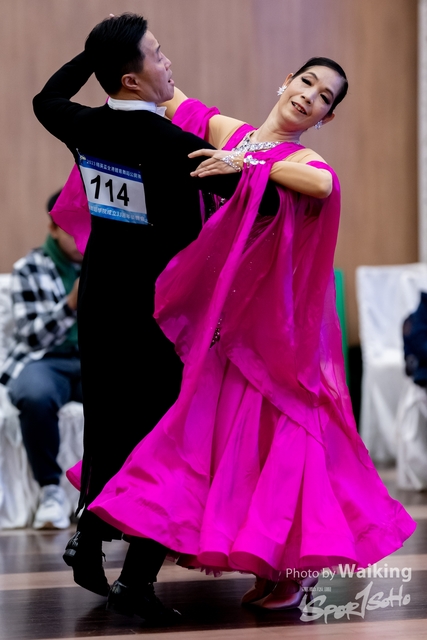 2023-12-23 Dance-0505