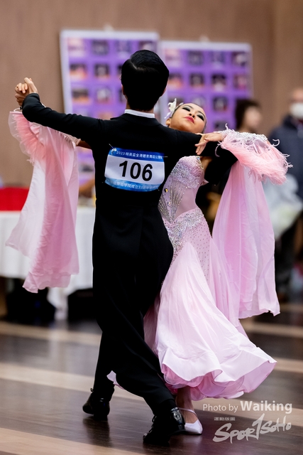 2023-12-23 Dance-0506