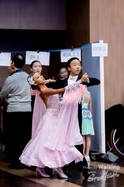 2023-12-23 Dance-0507