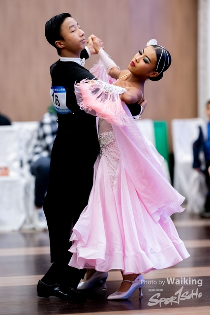 2023-12-23 Dance-0513