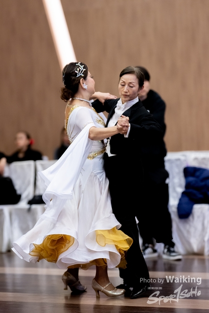 2023-12-23 Dance-0521