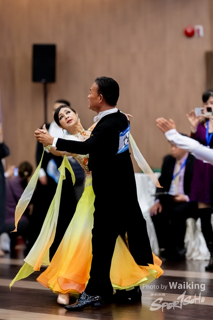 2023-12-23 Dance-0530