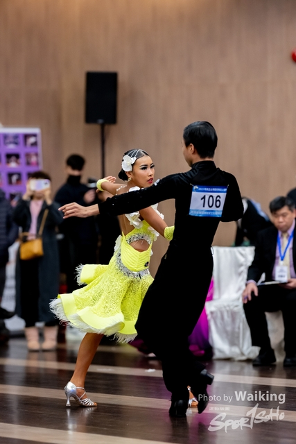 2023-12-23 Dance-0618