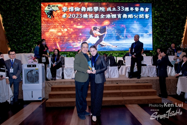 20231223 Dance-1358