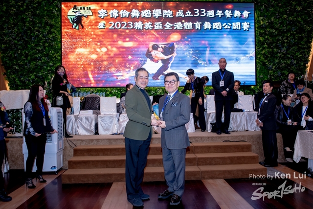 20231223 Dance-1359