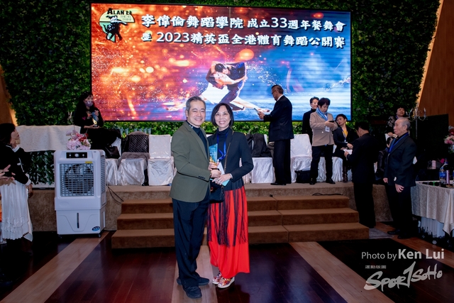 20231223 Dance-1365