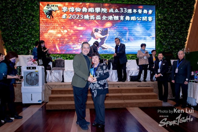 20231223 Dance-1366