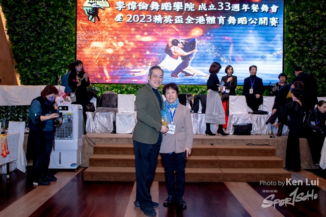20231223 Dance-1370