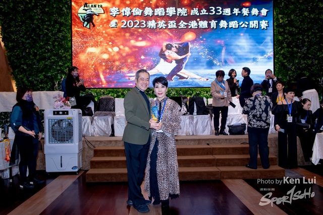 20231223 Dance-1373