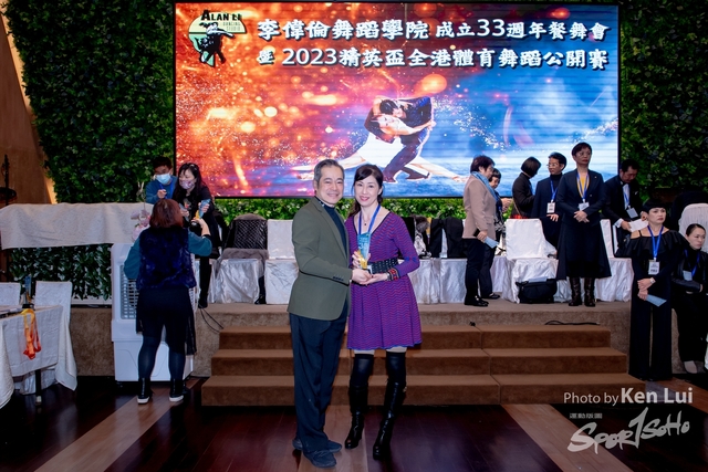 20231223 Dance-1374