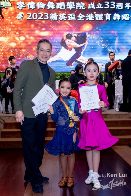 20231223 Dance-1380