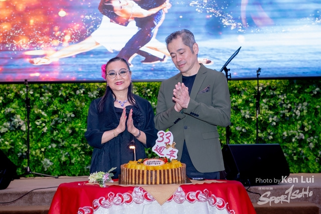 20231223 Dance-1509