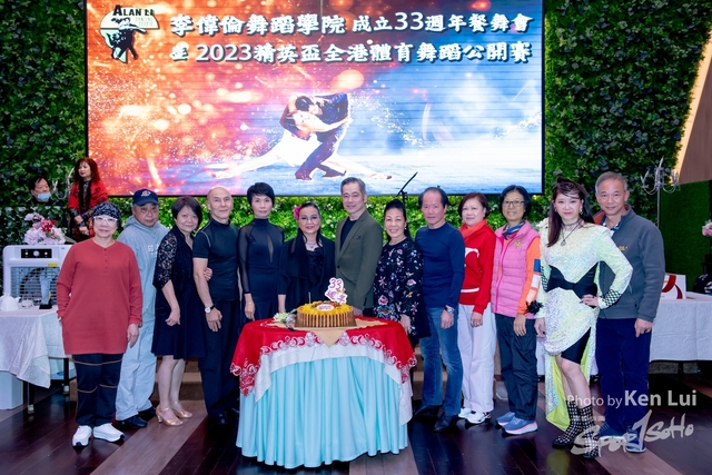20231223 Dance-1515