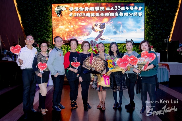 20231223 Dance-1606