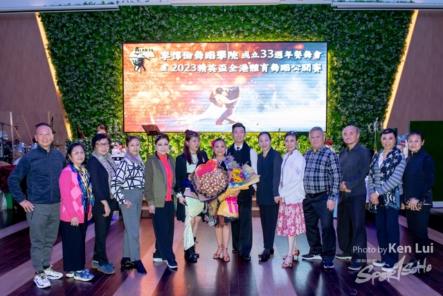 20231223 Dance-1607