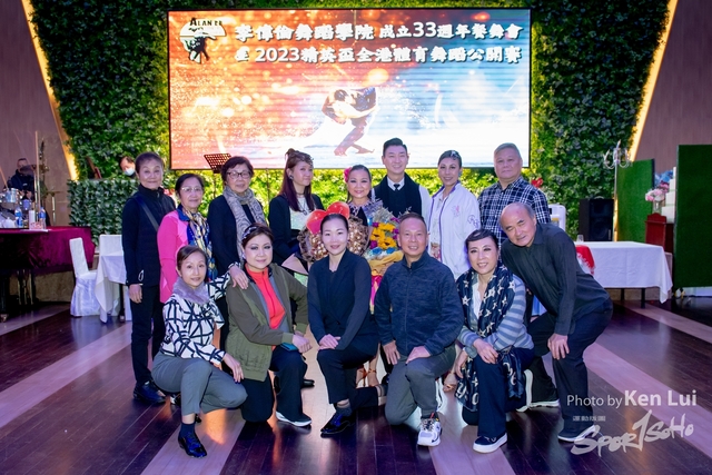 20231223 Dance-1608