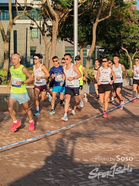 IMG_20231231_080104_edit_13626359836675