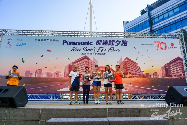 DSC08530