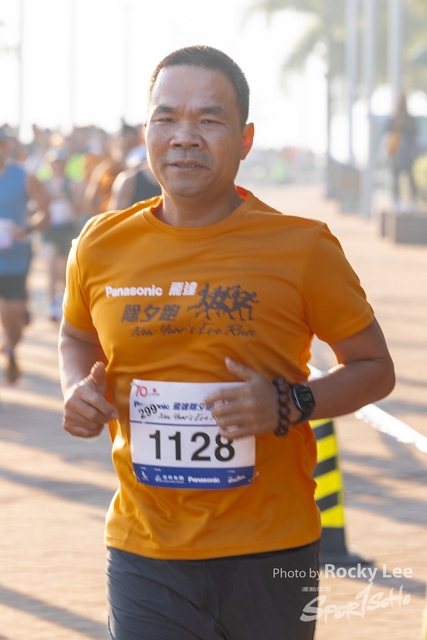 RLEE7892