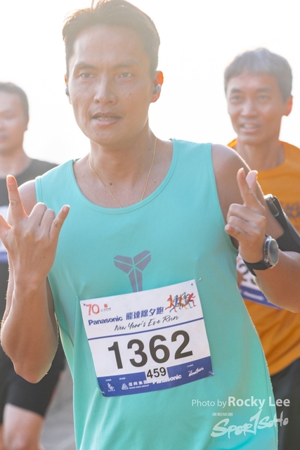 RLEE7894