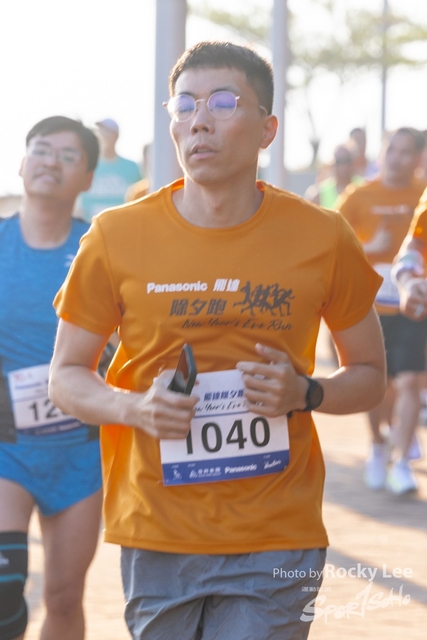 RLEE7926