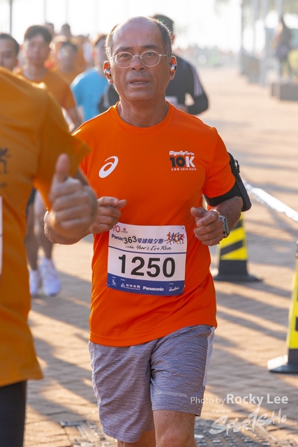 RLEE7928