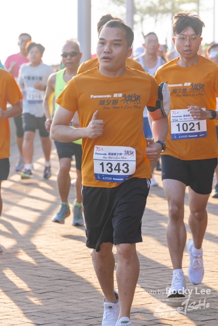 RLEE7929