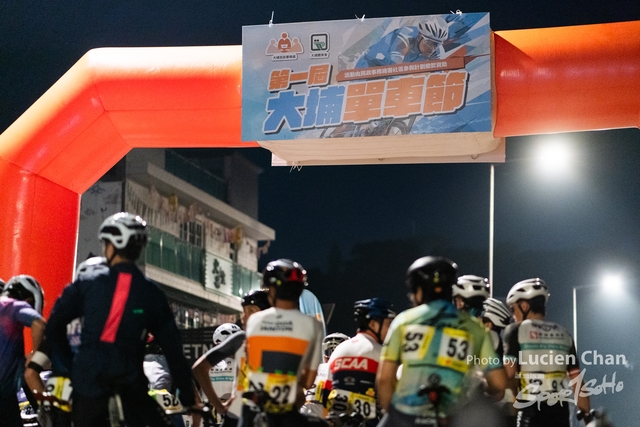 2023-12-31 Tai Po Cycle Fest-1027