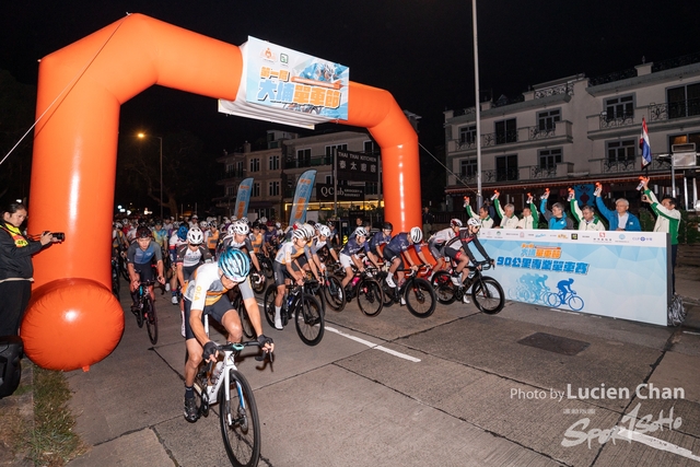 2023-12-31 Tai Po Cycle Fest-1036