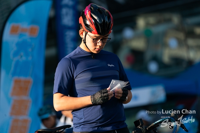 2023-12-31 Tai Po Cycle Fest-1056