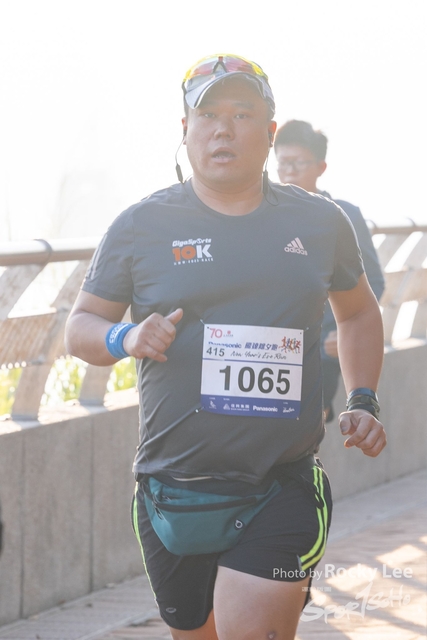 RLEE7995