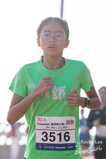 RLEE8075