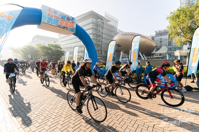 2023-12-31 Tai Po Cycle Fest-1080