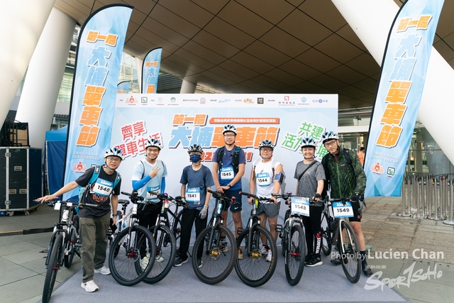 2023-12-31 Tai Po Cycle Fest-1084
