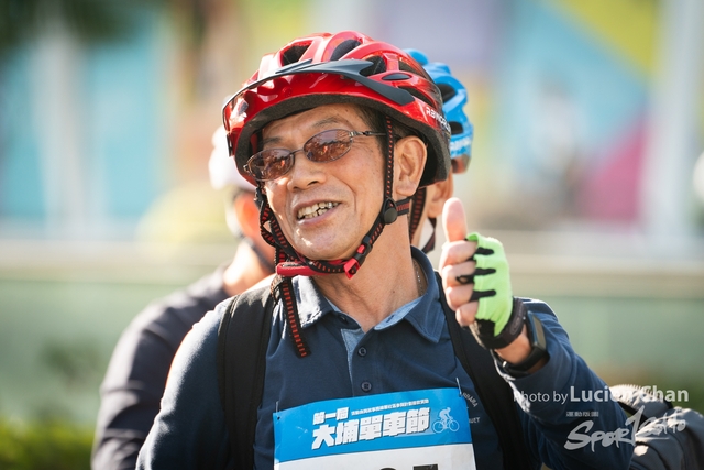 2023-12-31 Tai Po Cycle Fest-1088