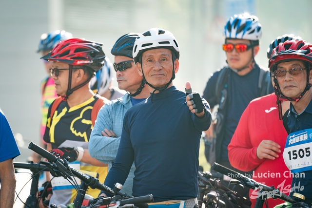 2023-12-31 Tai Po Cycle Fest-1089