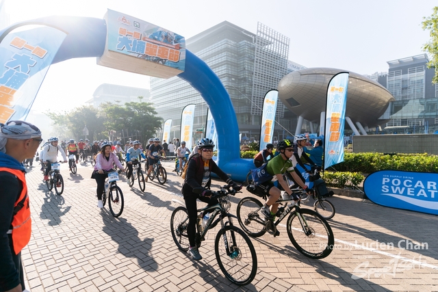 2023-12-31 Tai Po Cycle Fest-1092