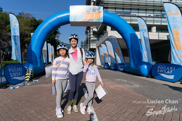 2023-12-31 Tai Po Cycle Fest-1095
