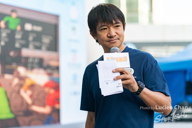 2023-12-31 Tai Po Cycle Fest-1103