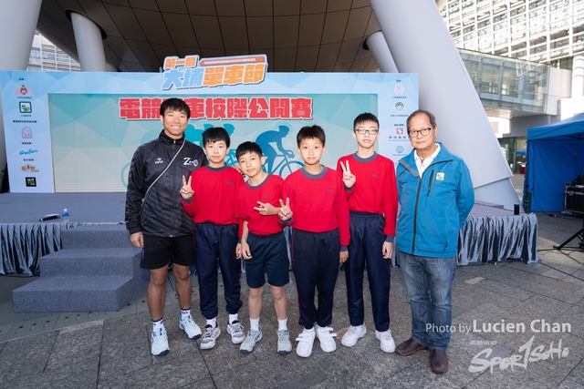 2023-12-31 Tai Po Cycle Fest-1150