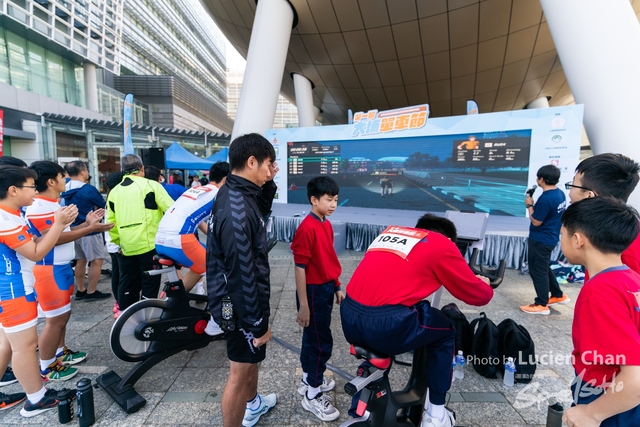 2023-12-31 Tai Po Cycle Fest-1156