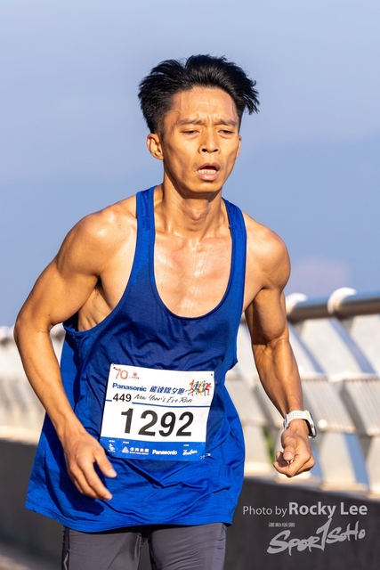 RLEE8210