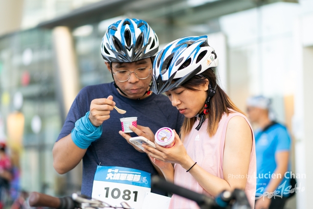 2023-12-31 Tai Po Cycle Fest-1184