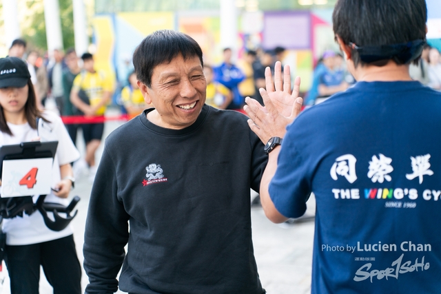 2023-12-31 Tai Po Cycle Fest-1231
