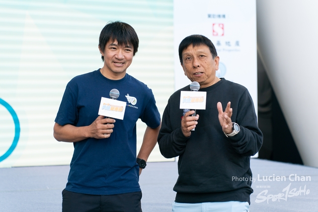 2023-12-31 Tai Po Cycle Fest-1232