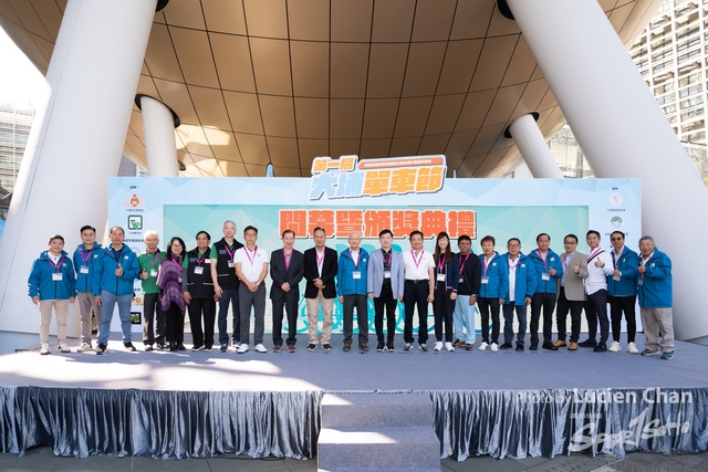 2023-12-31 Tai Po Cycle Fest-1251