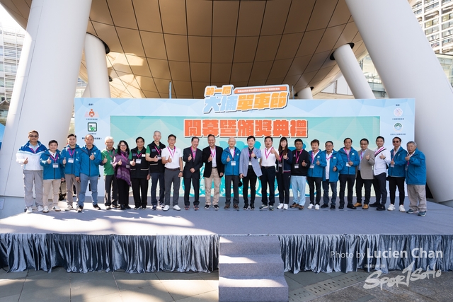 2023-12-31 Tai Po Cycle Fest-1252